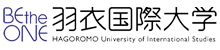 羽衣国際大学