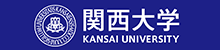 関西大学