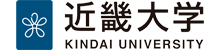 近畿大学