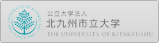 北九州市立大学