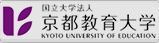 京都教育大学