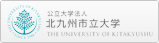 北九州市立大学