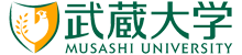 武蔵大学