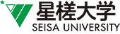 星槎大学