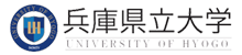 兵庫県立大学