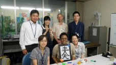 Ms. Mkakoma Rahel Nasoni talked about her impression about Japanese women. (the center of the front row)