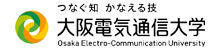 大阪電気通信大学